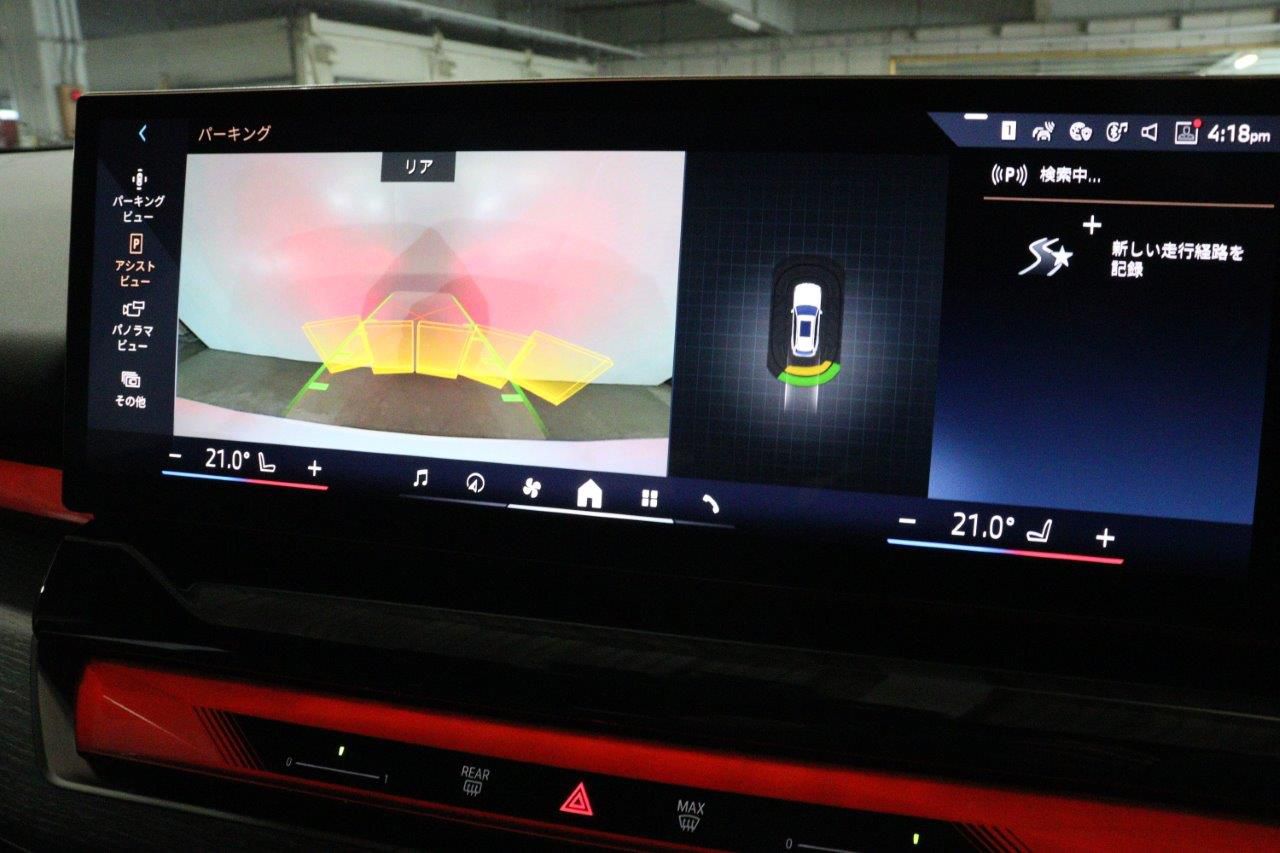 BMW i5 eDrive40 M Sport RHD