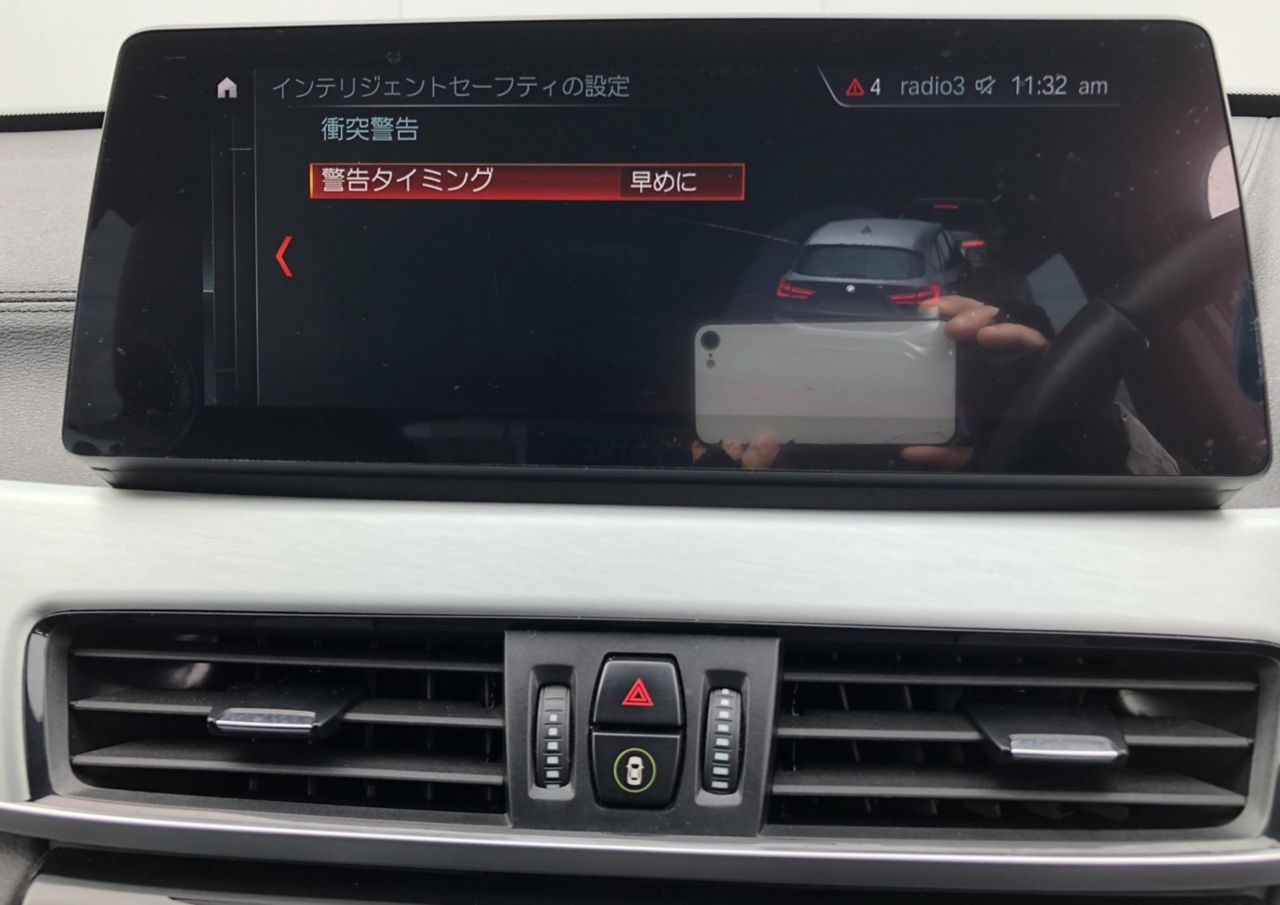 F48 X1 xDrive18d B47 2.0d LCI