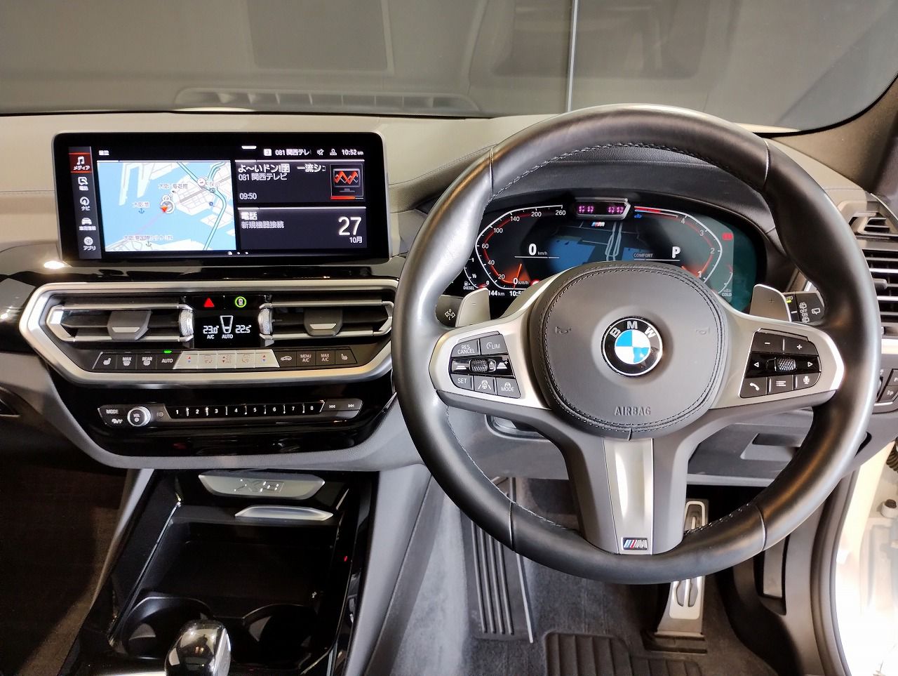 G01 X3 xDrive20d RHD ZA LCI