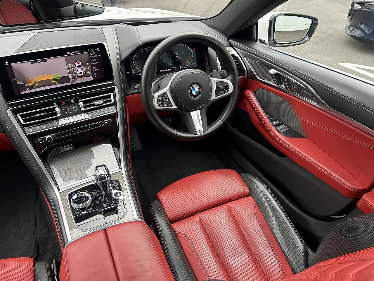 G16 840d xDrive Gran Coupe B57 3.0d
