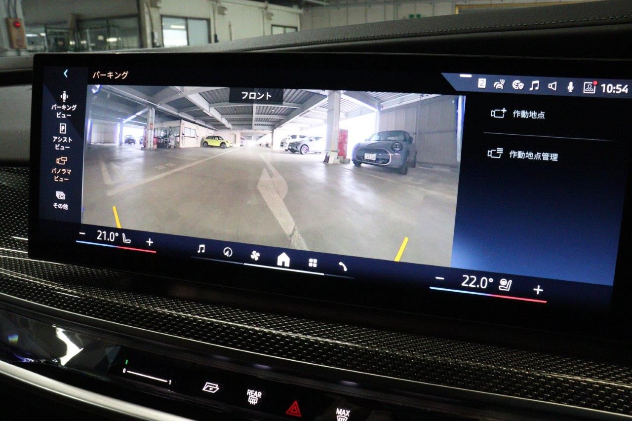 i7 xDrive60 Sedan RHD