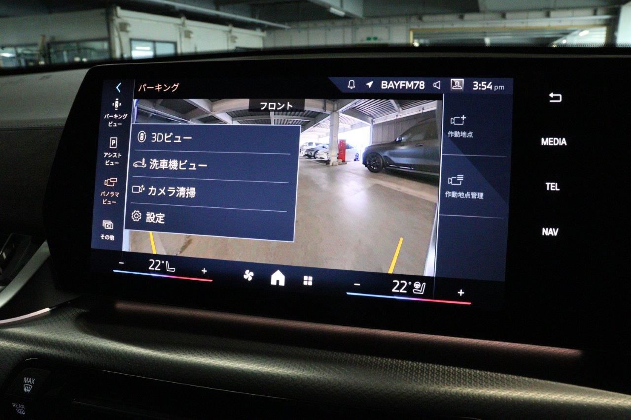 iX2 xDrive30 MSP