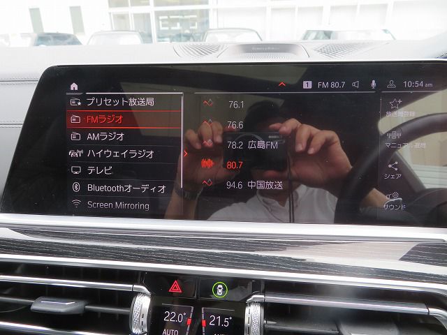 G07 X7 M50i N63 4.4i