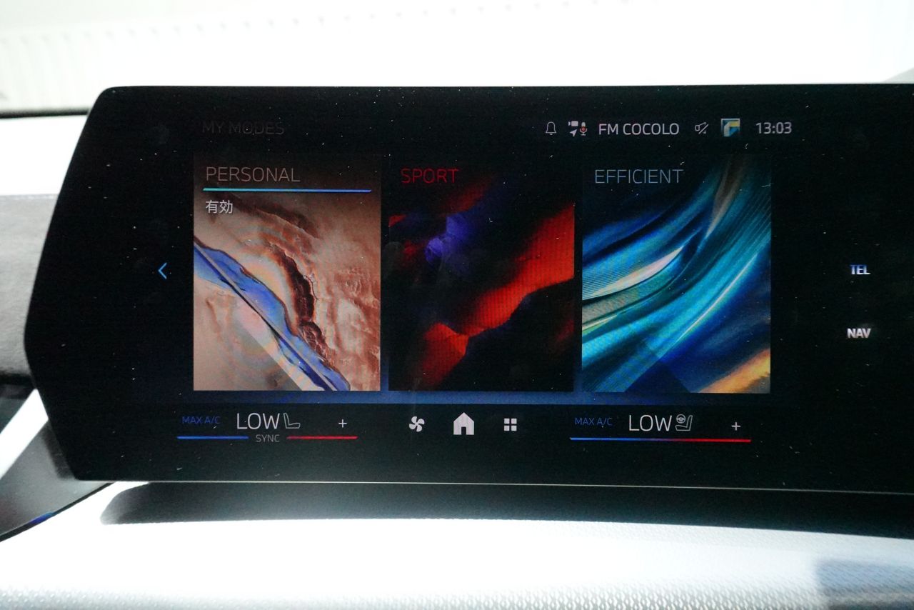 iX2 xDrive30 MSP