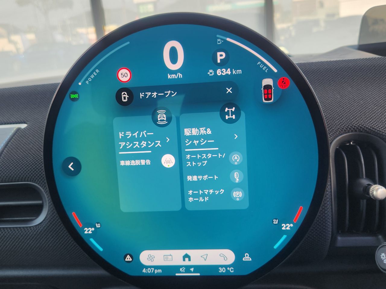 F66 MINI Cooper C 3Dr