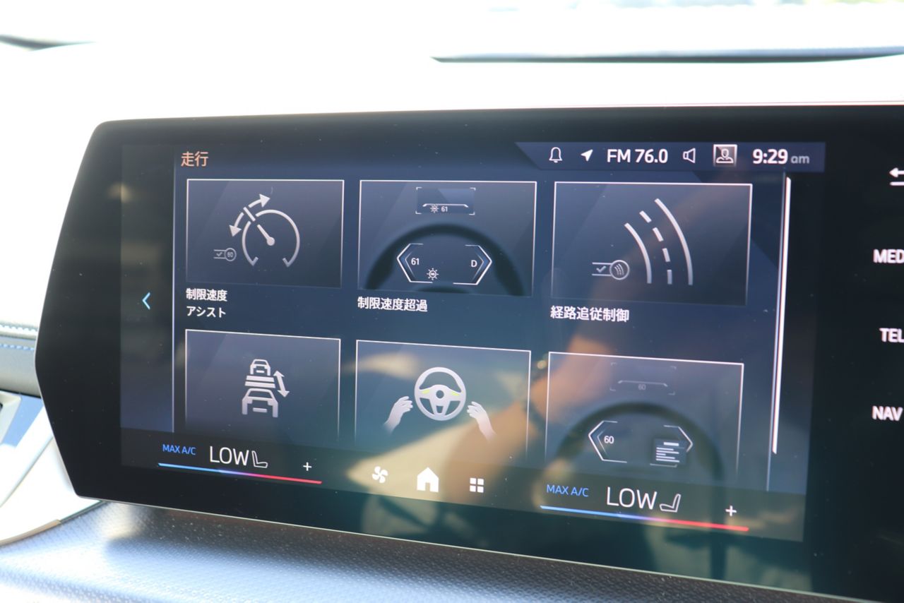 U06 218d Active Tourer B47 2.0d