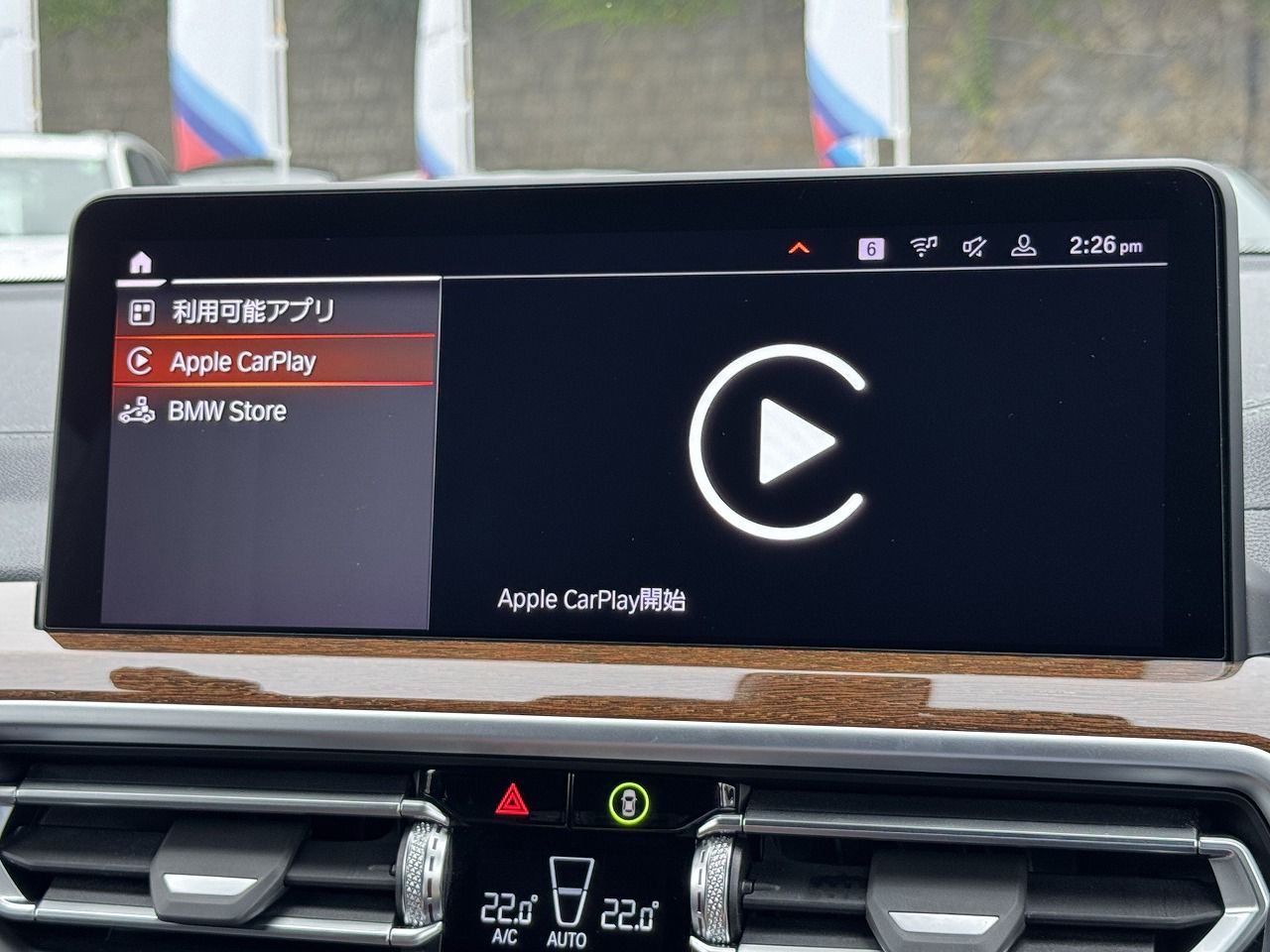 G01 X3 xDrive20d RHD ZA LCI