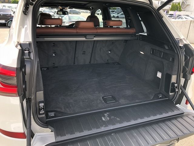 G05 X5 xDrive30d xLine B57 3.0d
