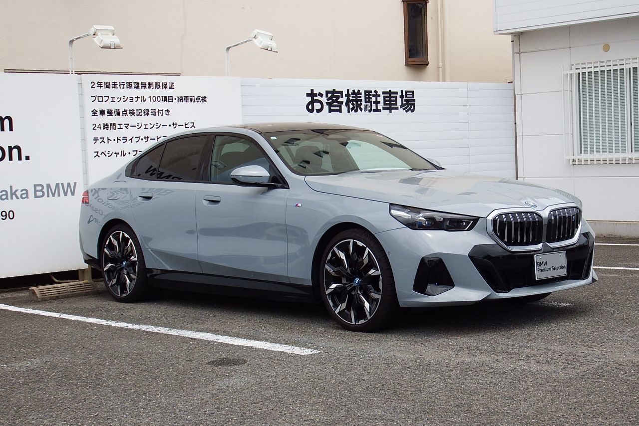 BMW i5 eDrive40 Sedan RHD