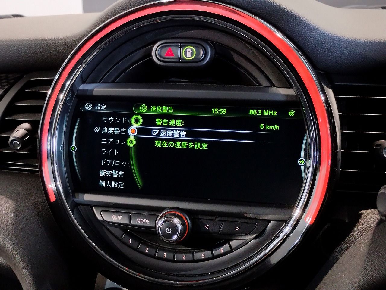 F56 MINI COOPER S