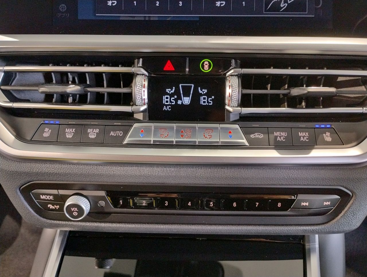 G80 M3 Competition Saloon