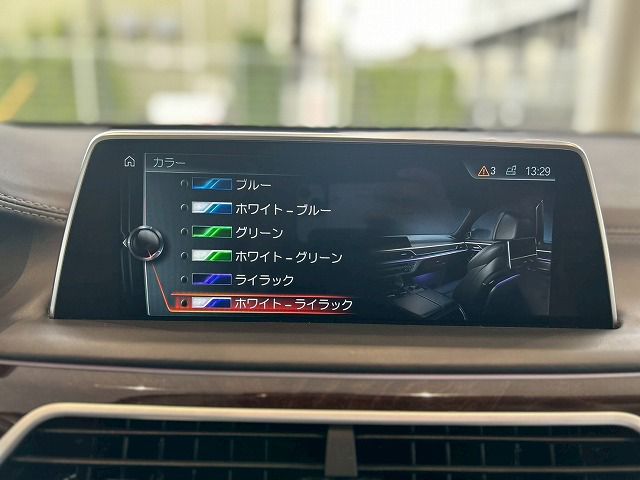 750LI L