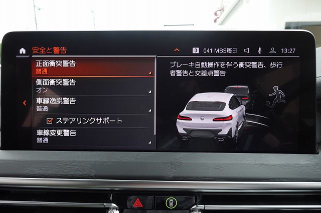 X4 xDrive20d RHD