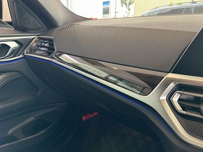 G22 420i B48 2.0 RHD