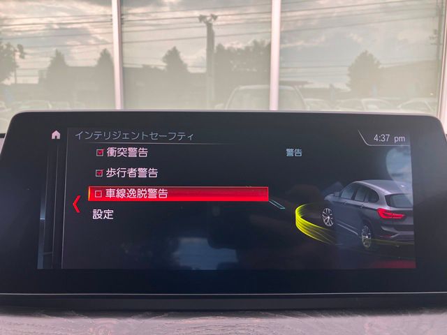 F48 X1 xDrive20i B48 2.0i LCI