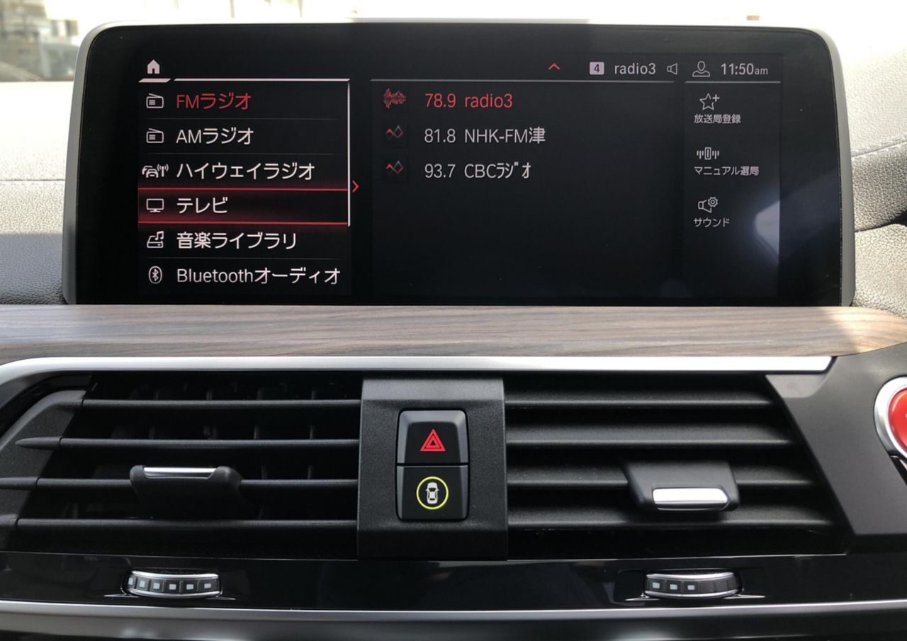 X3 M RHD