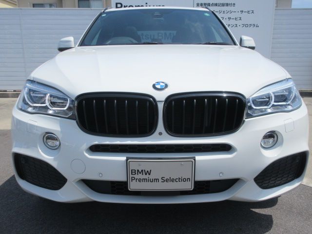 X5 XDRIVE35D