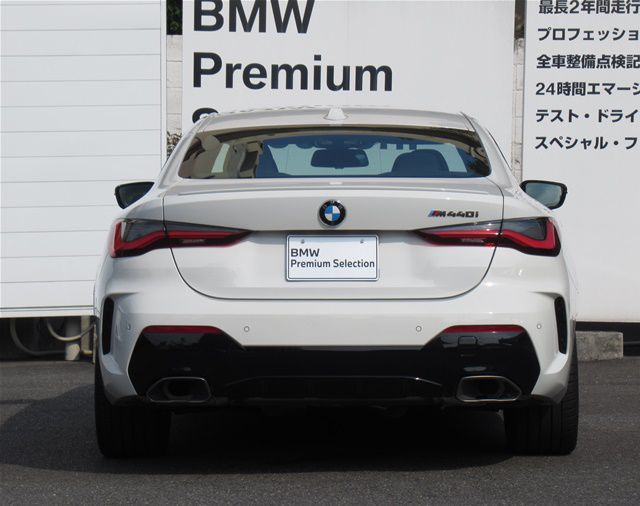 G22 M440i xDrive B58 3.0 RHD