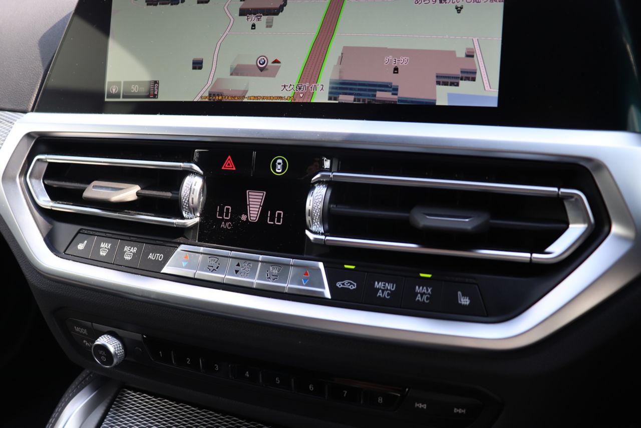 G26 420d xDrive Gran Coupe RHD