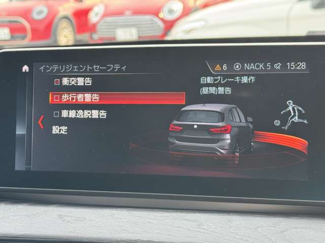 F48 X1 xDrive18d B47 2.0d LCI