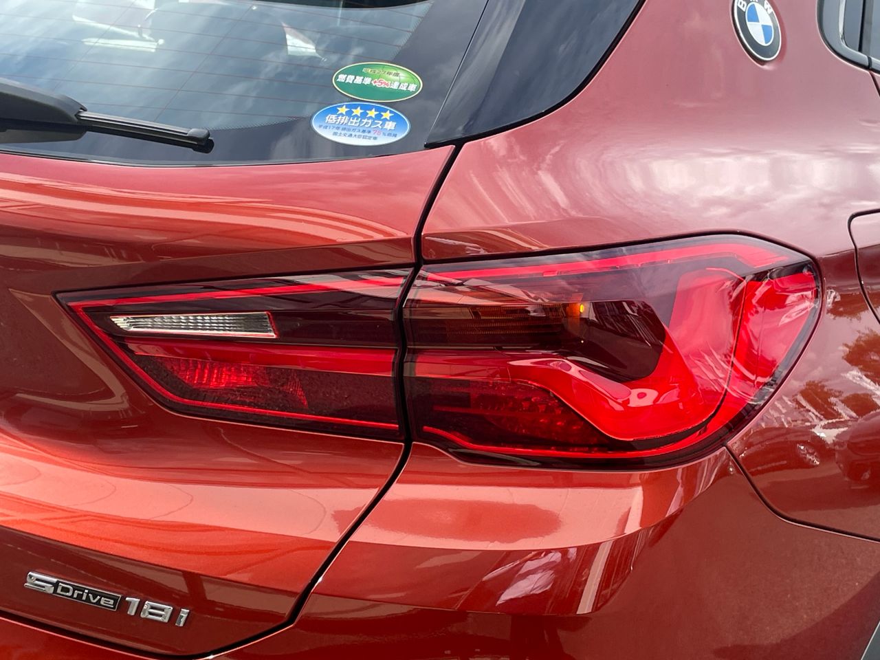 F39 X2 sDrive18i B38 1.5i SAC