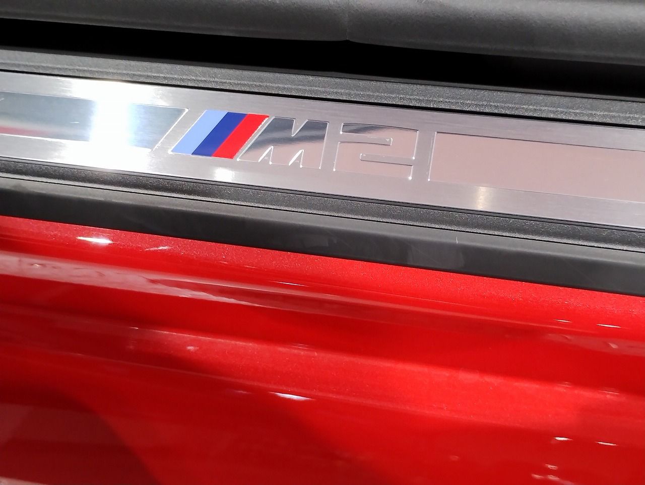 G87 M2 Coupe