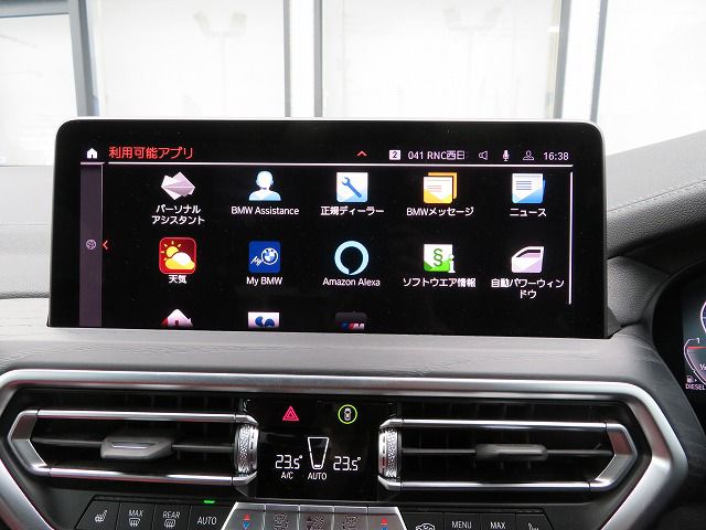 X4 xDrive20d RHD