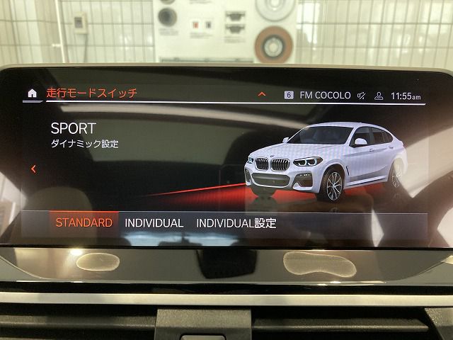 X4 xDrive20d RHD