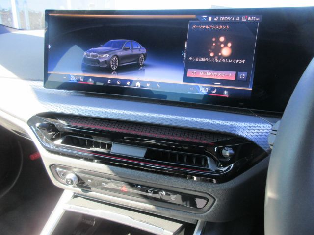 320d xDrive Berline RHD
