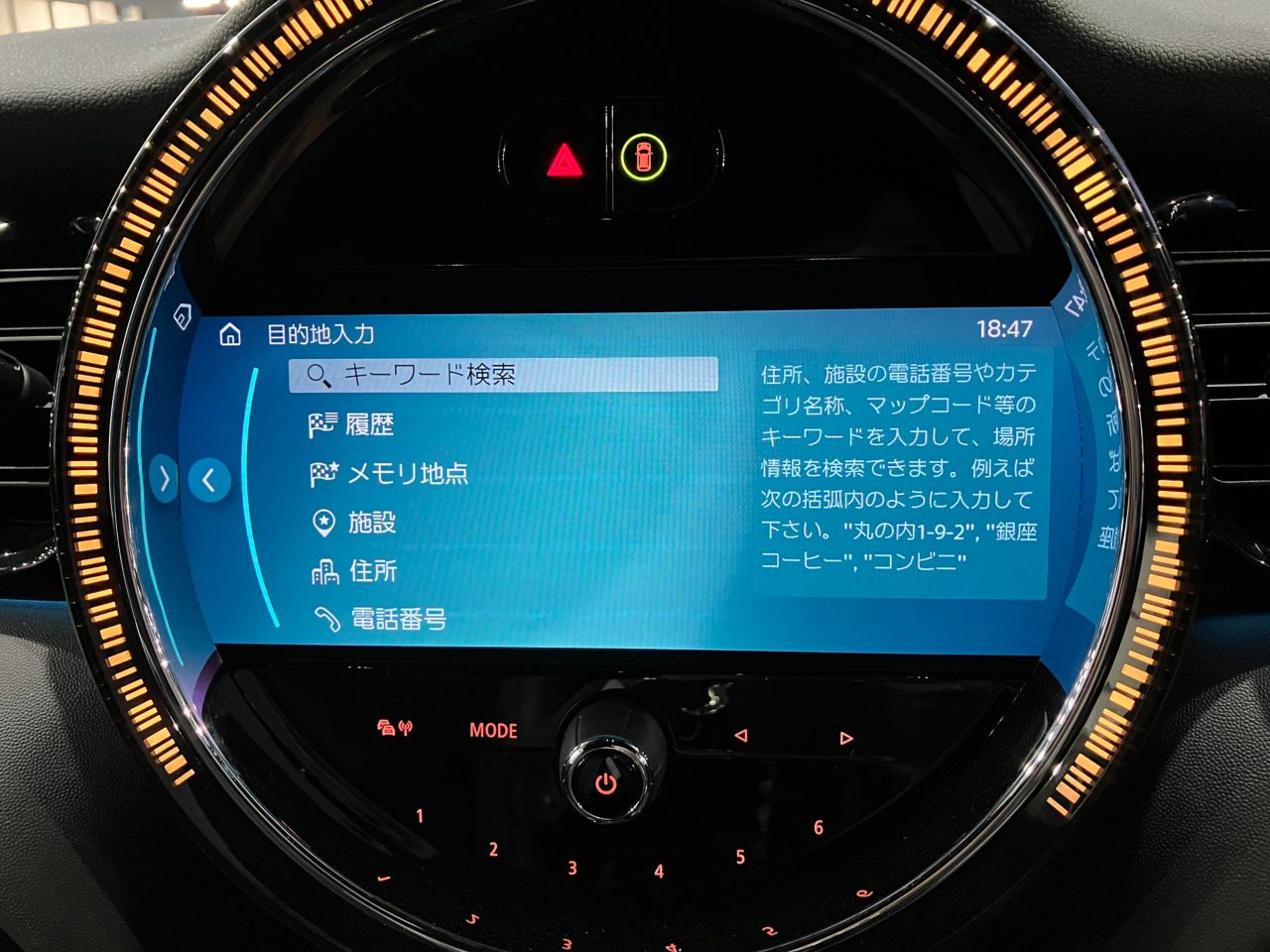 MINI JCW 3 Dr