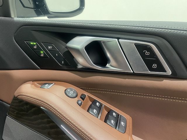 G05 X5 xDrive40d xLine B57 3.0d
