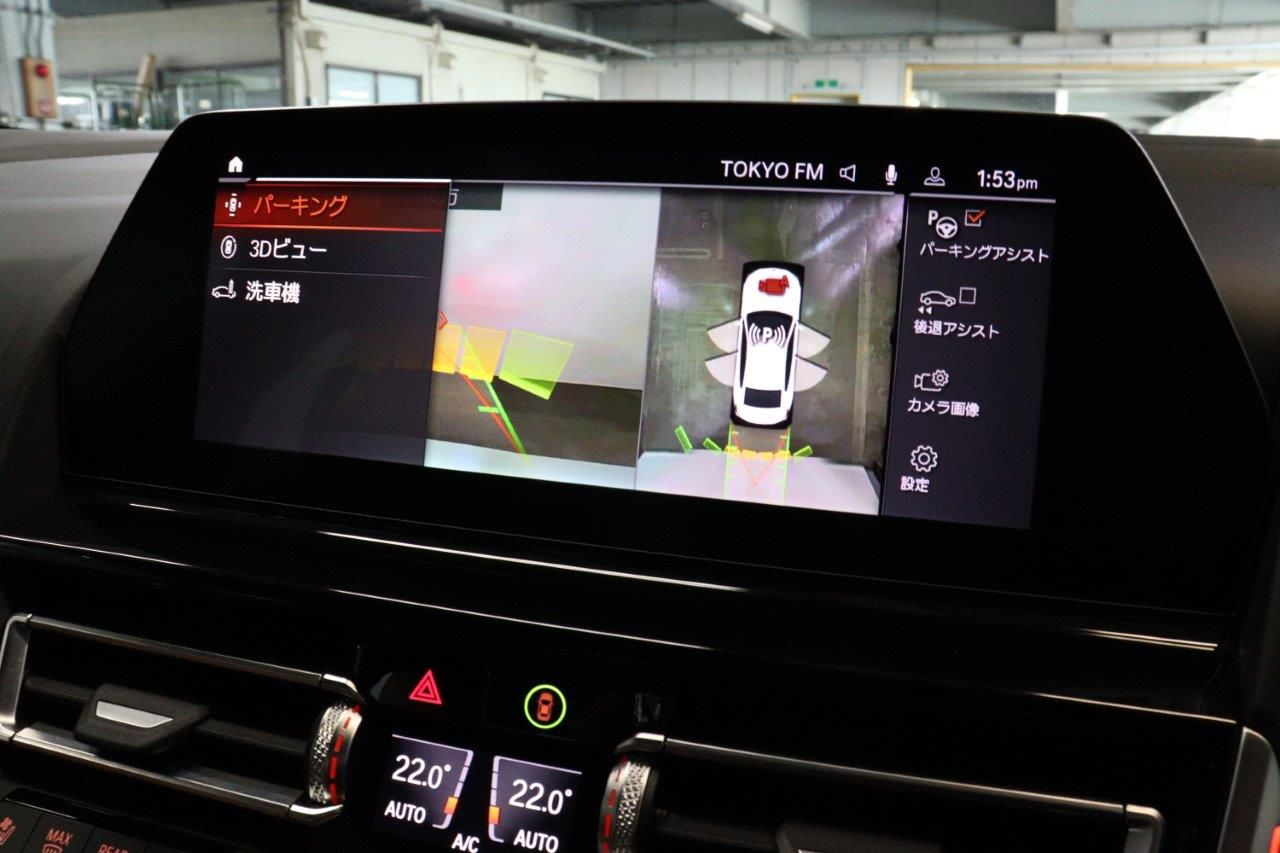 G16 840i M Sport Gran Coupe B58 3.0i