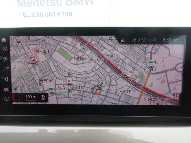 F48 X1 xDrive18d B47 2.0d LCI