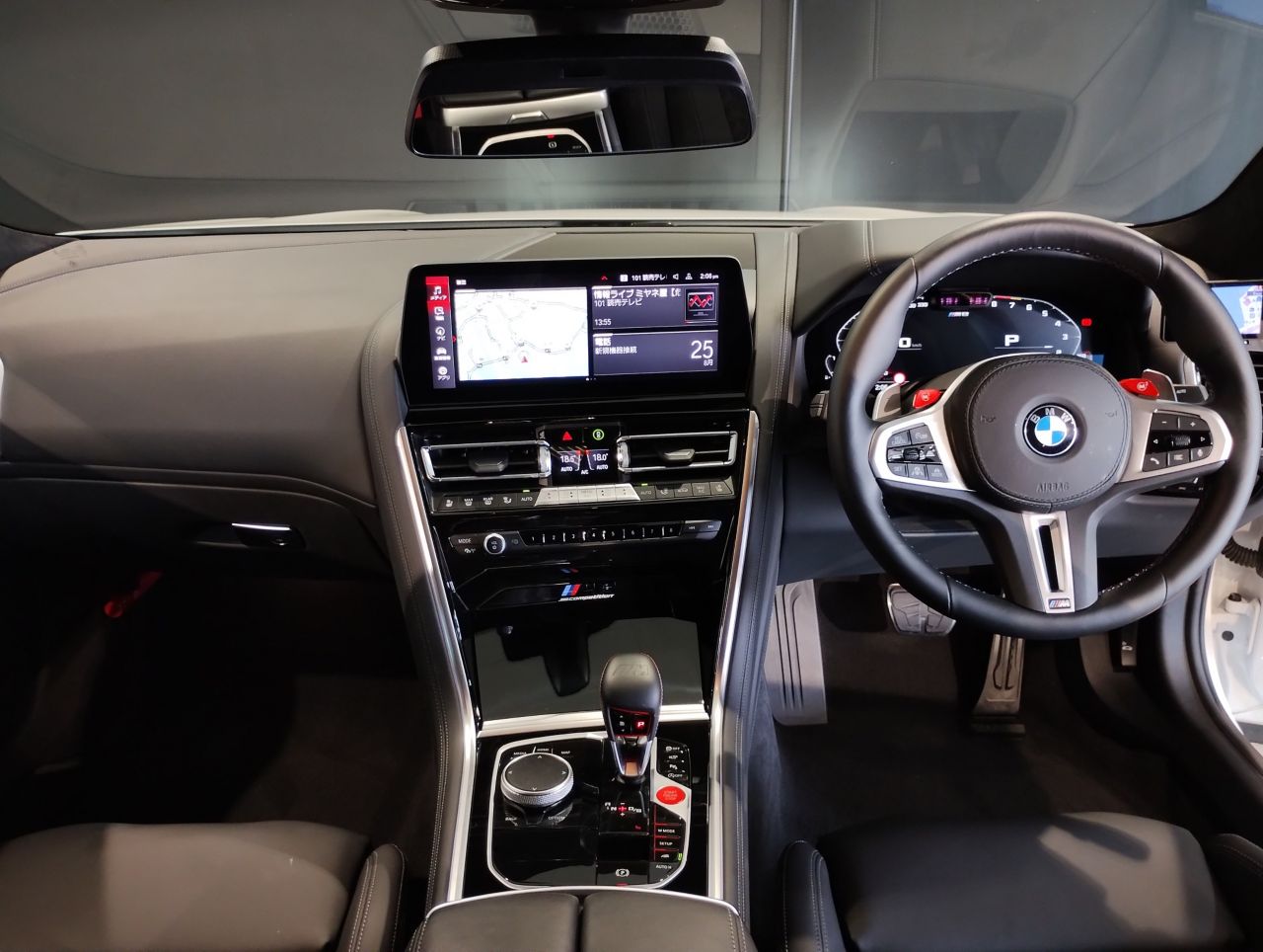 F93 M8 Gran Coupe S63 4.4i