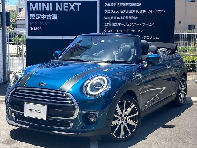 MINI COOPER CONVERTIBLE SIDEWALK EDITION.