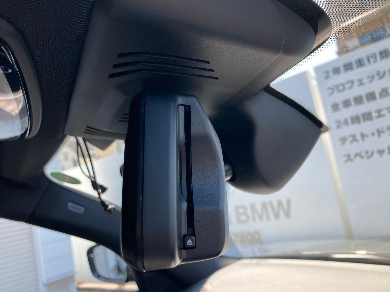 G21 320i RHD