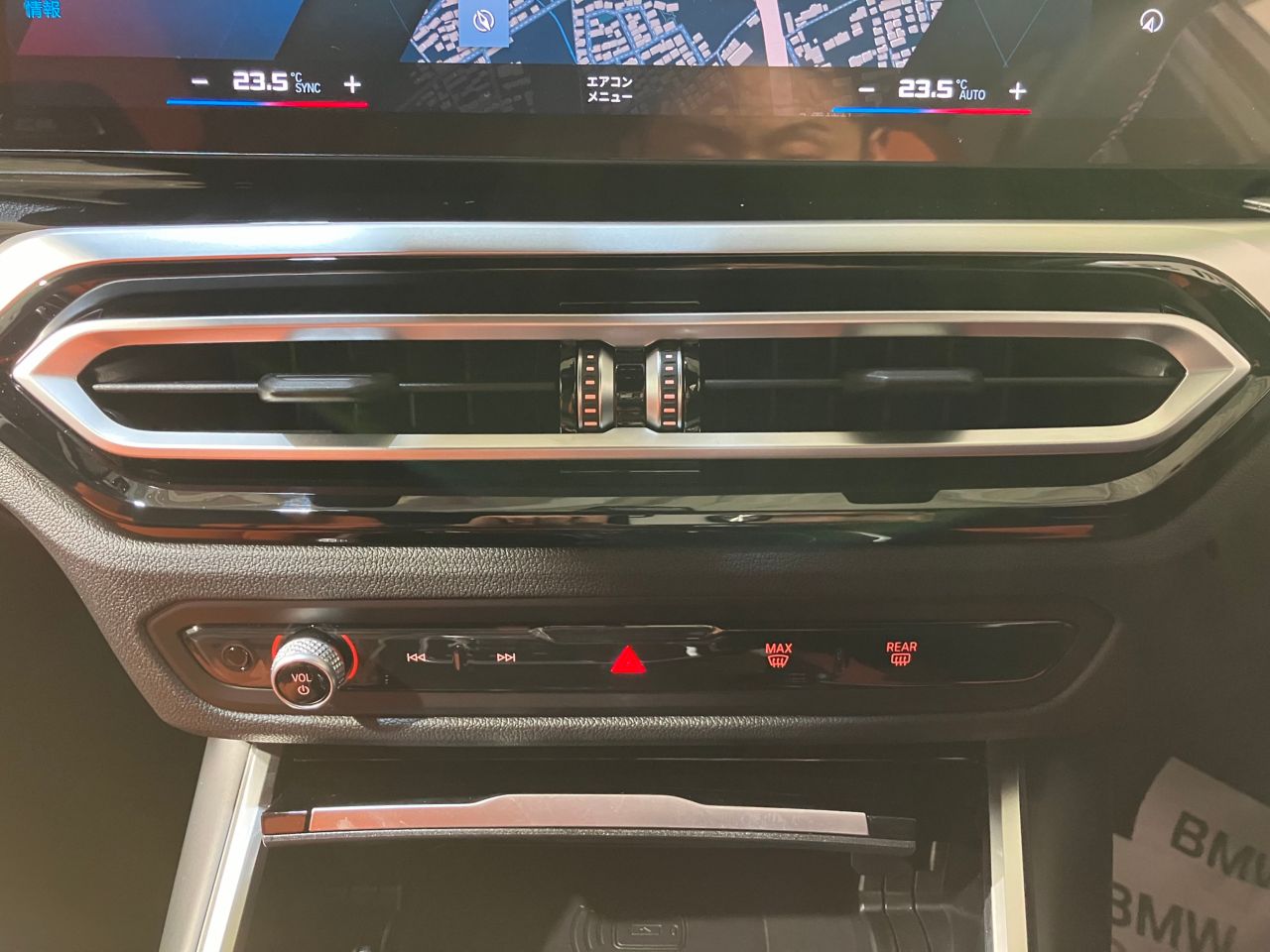 G80 M3 Competition M xDrive Saloon RHD