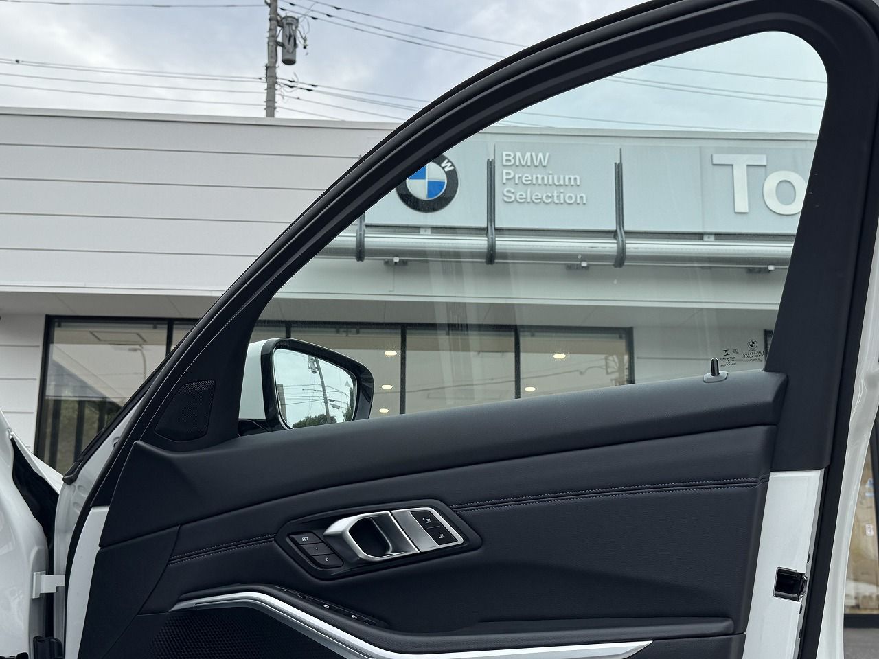 G21 318i Touring