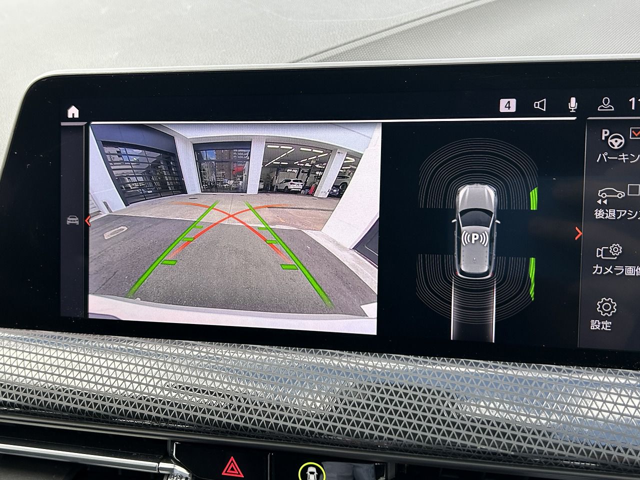 F40 118d Sports Hatch 5-door B47 2.0d