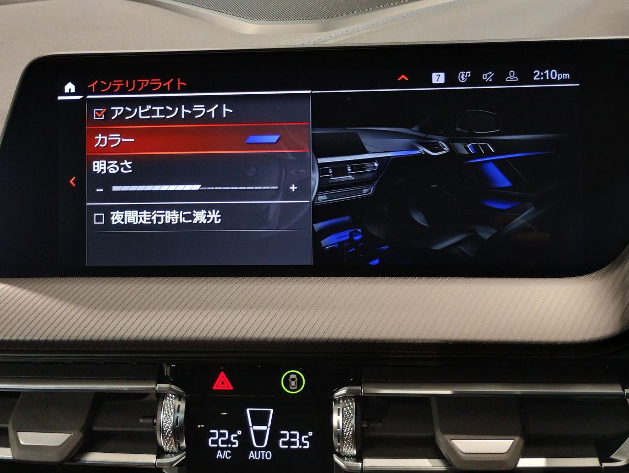 F4* **35i xDrive **** ***** B48 2.0i