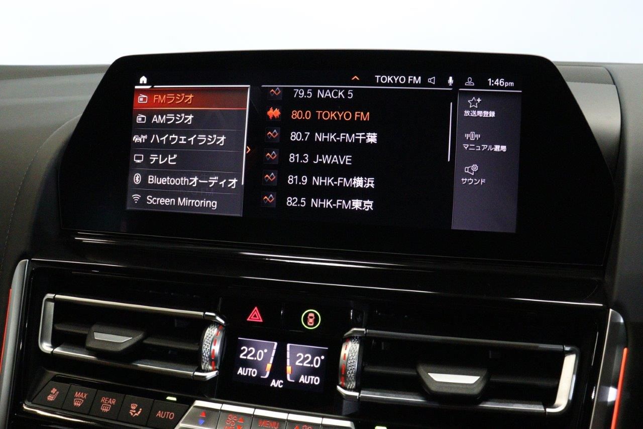 G16 840i M Sport Gran Coupe B58 3.0i