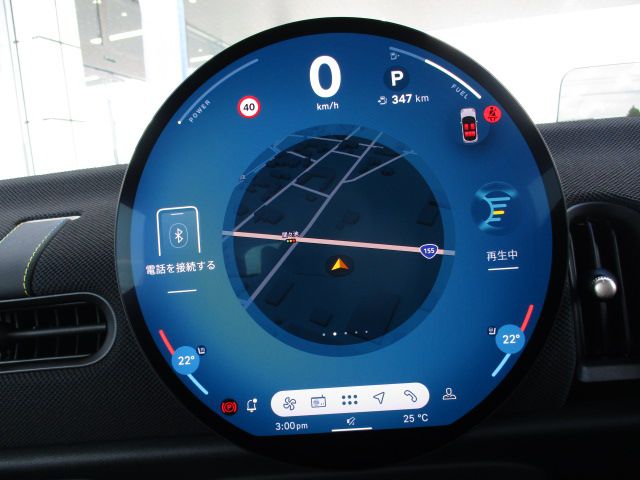 MINI Cooper C 5-doors