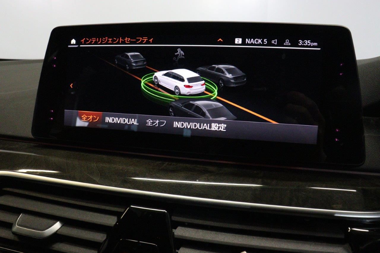 G31 520i SE Touring B48 2.0i TU