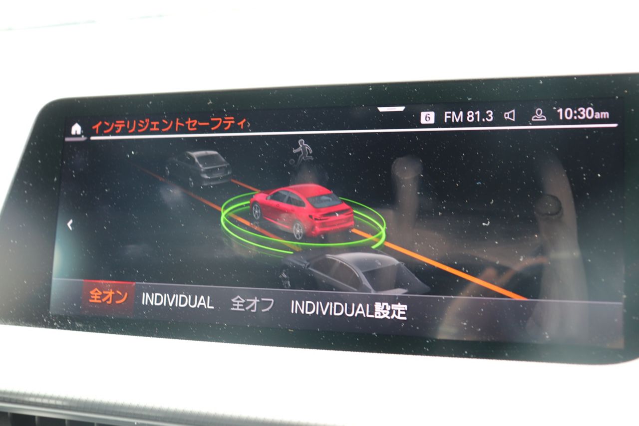 F44 218i Gran Coupe B38 1.5i