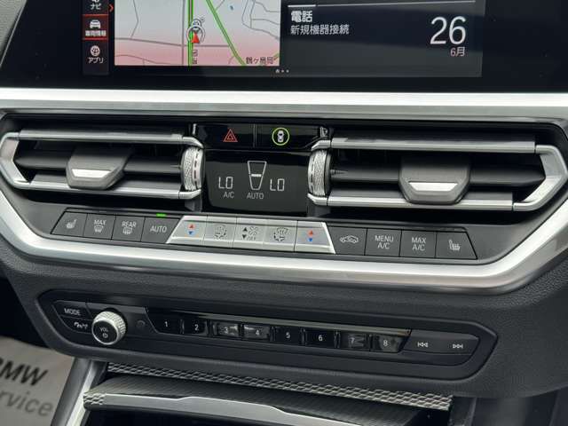 G21 320d xDrive Touring RHD