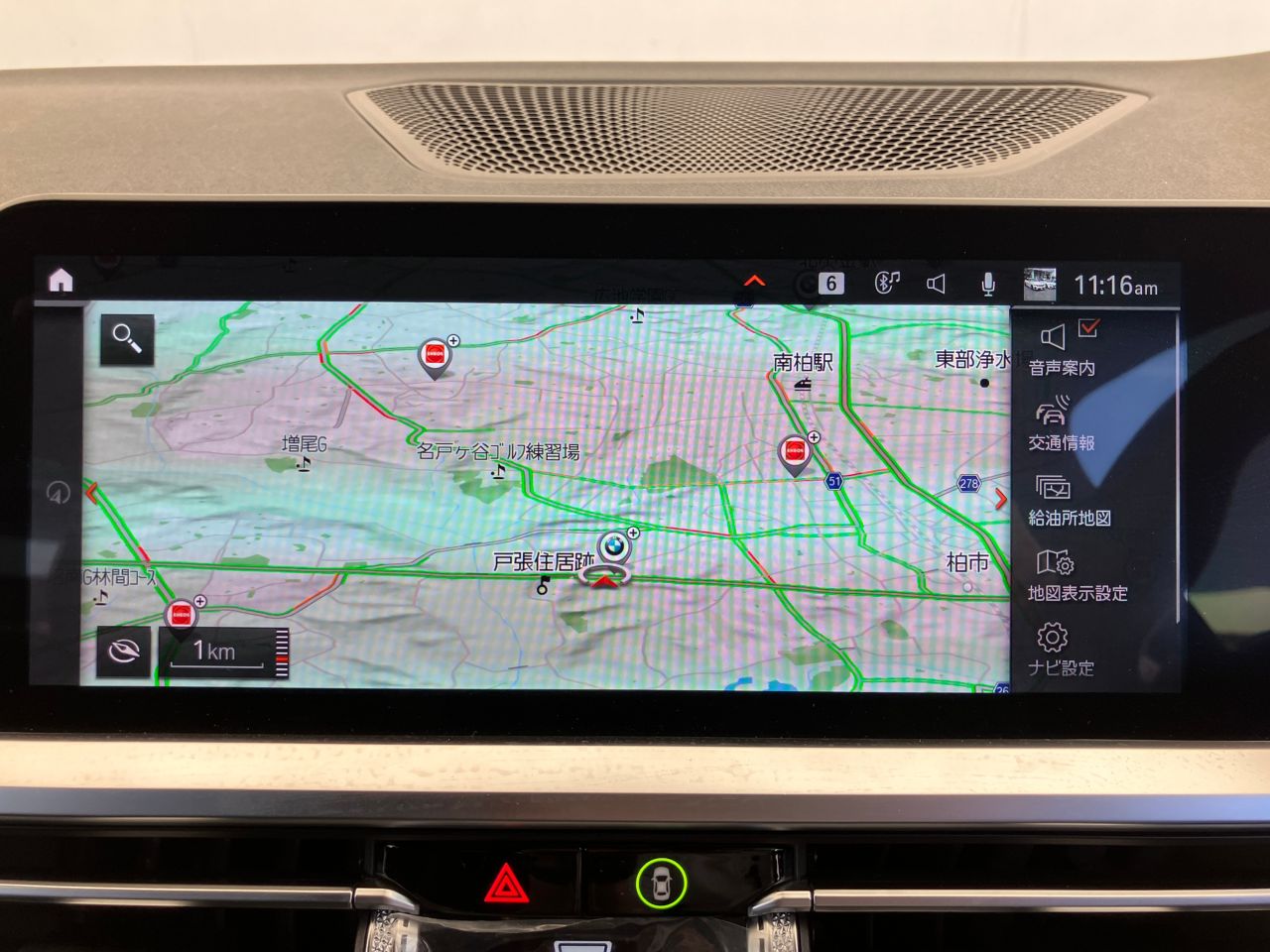 G21 318i Touring