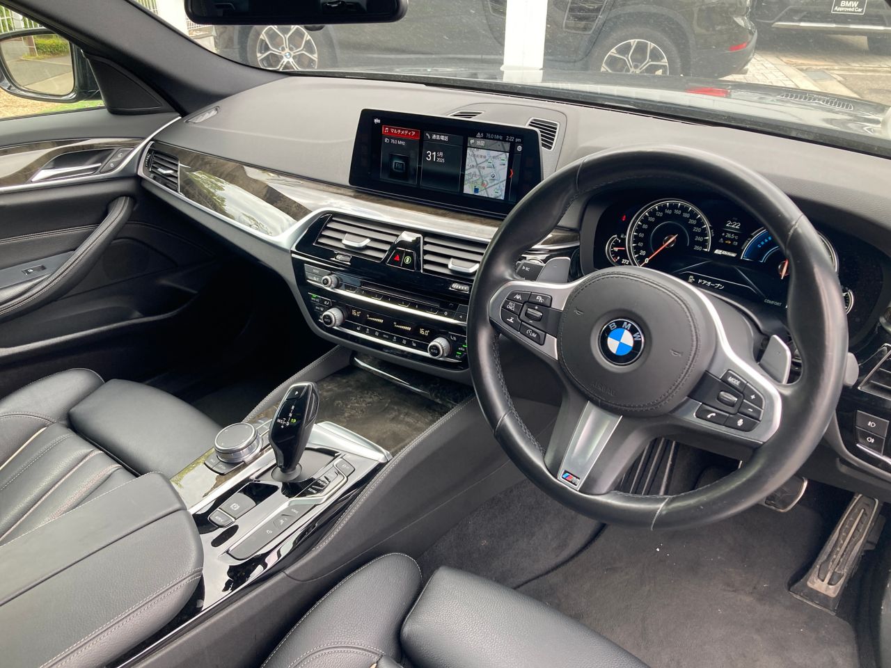530E