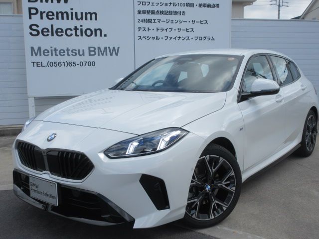 120 M Sport