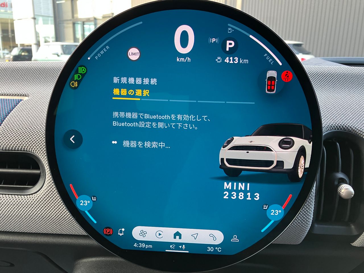 F66 MINI Cooper S 3Dr