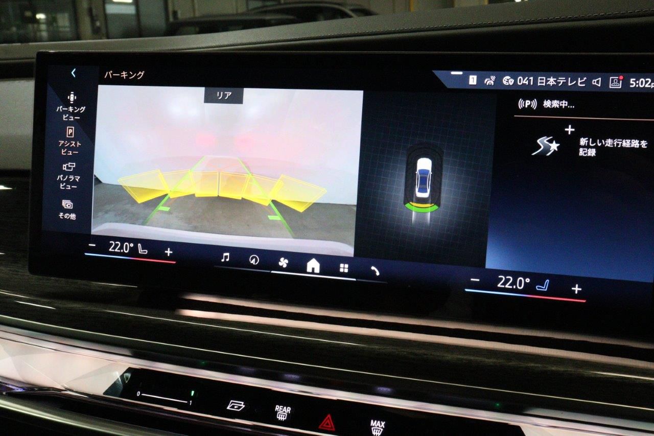 BMW i7 eDrive50 Sedan RHD